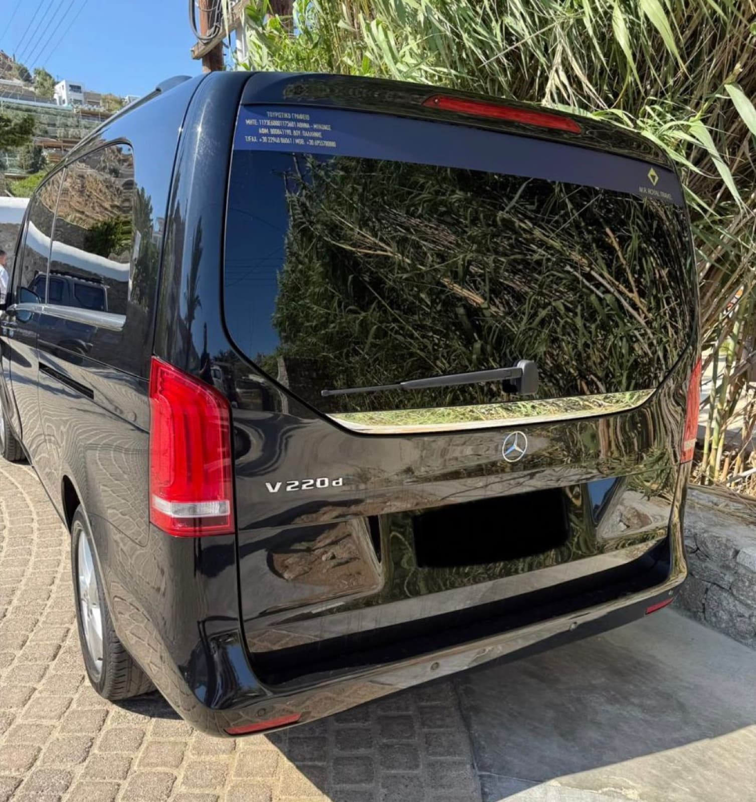 V-Class VIP — Intérieur